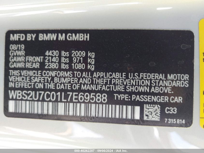 2020 BMW M2 Competition VIN: WBS2U7C01L7E69588 Lot: 40262287