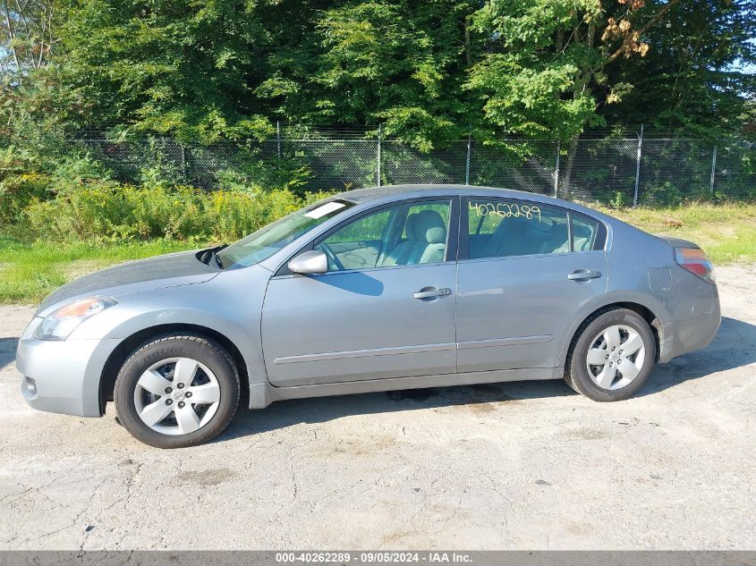 2007 Nissan Altima 2.5 S VIN: 1N4AL21E67N455794 Lot: 40262289