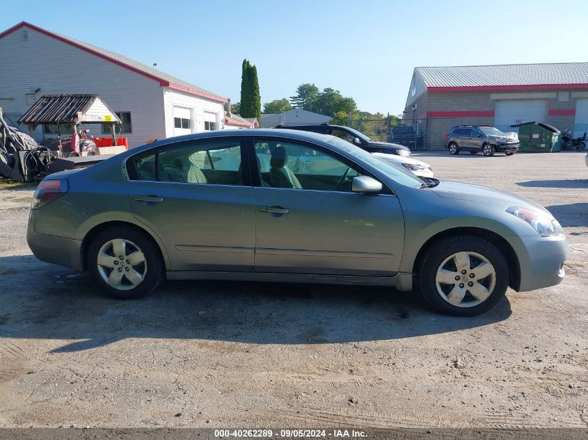 2007 Nissan Altima 2.5 S VIN: 1N4AL21E67N455794 Lot: 40262289