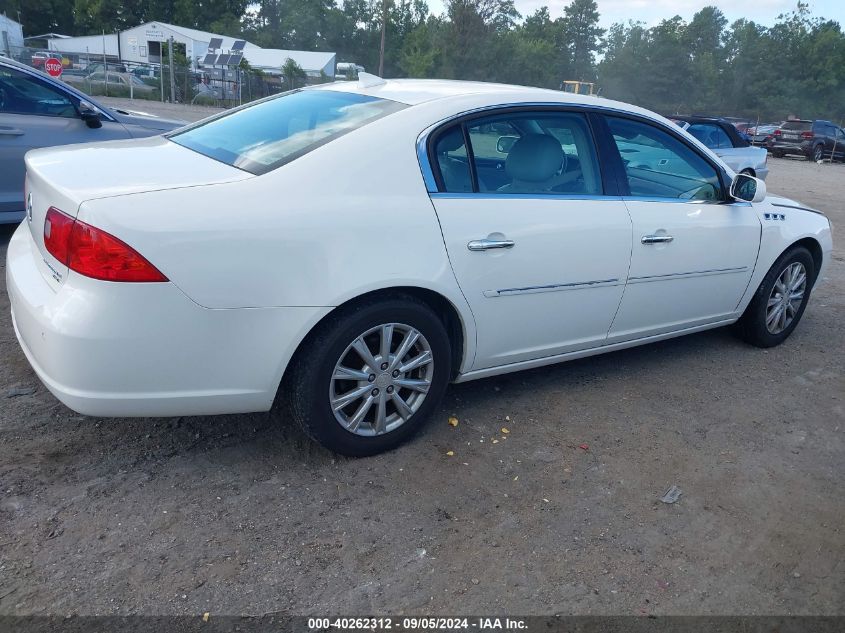 2009 Buick Lucerne Cxl VIN: 1G4HD57M89U148735 Lot: 40262312