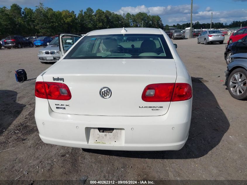 2009 Buick Lucerne Cxl VIN: 1G4HD57M89U148735 Lot: 40262312