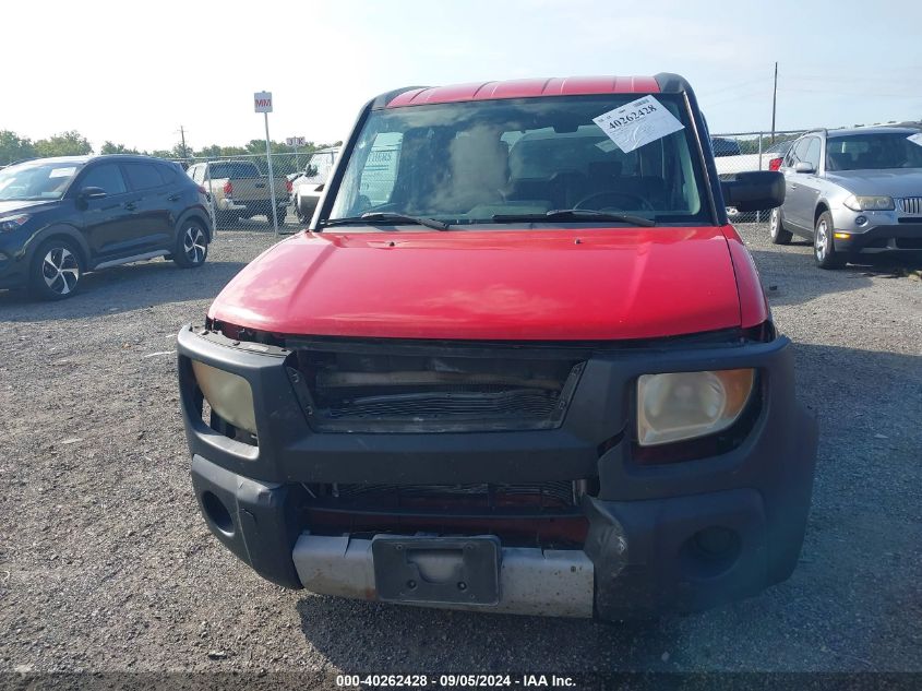 2005 Honda Element Ex VIN: 5J6YH28655L005176 Lot: 40680863