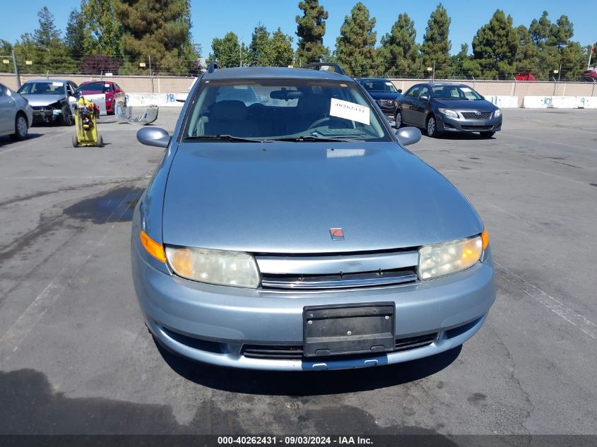 2002 Saturn L-Series Lw300 VIN: 1G8JW84R72Y584762 Lot: 40262431