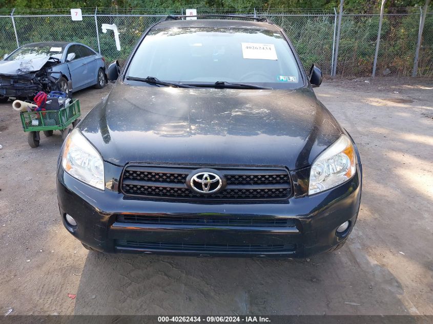 2007 Toyota Rav4 Sport VIN: JTMZD32V276022918 Lot: 40262434