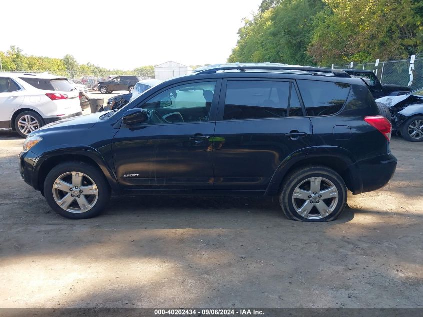 2007 Toyota Rav4 Sport VIN: JTMZD32V276022918 Lot: 40262434