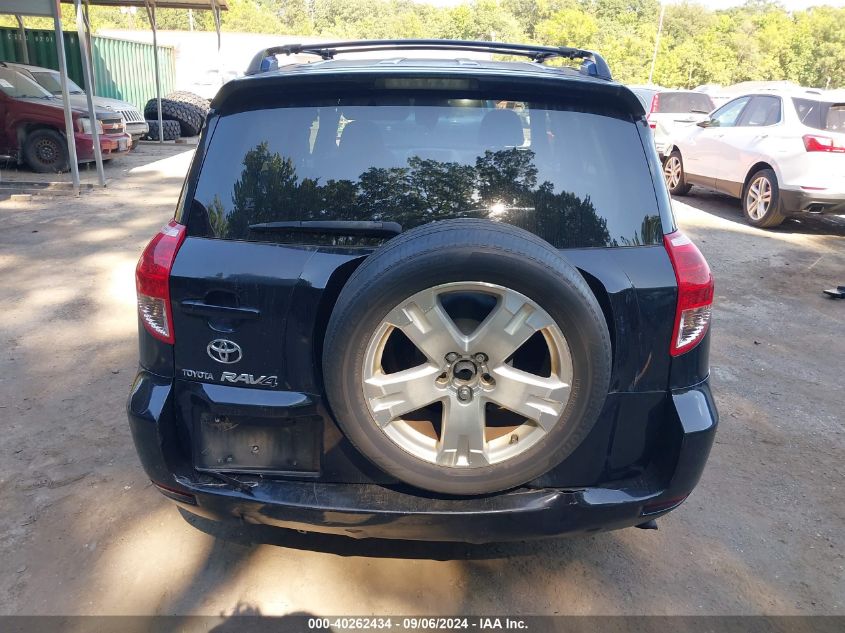 2007 Toyota Rav4 Sport VIN: JTMZD32V276022918 Lot: 40262434