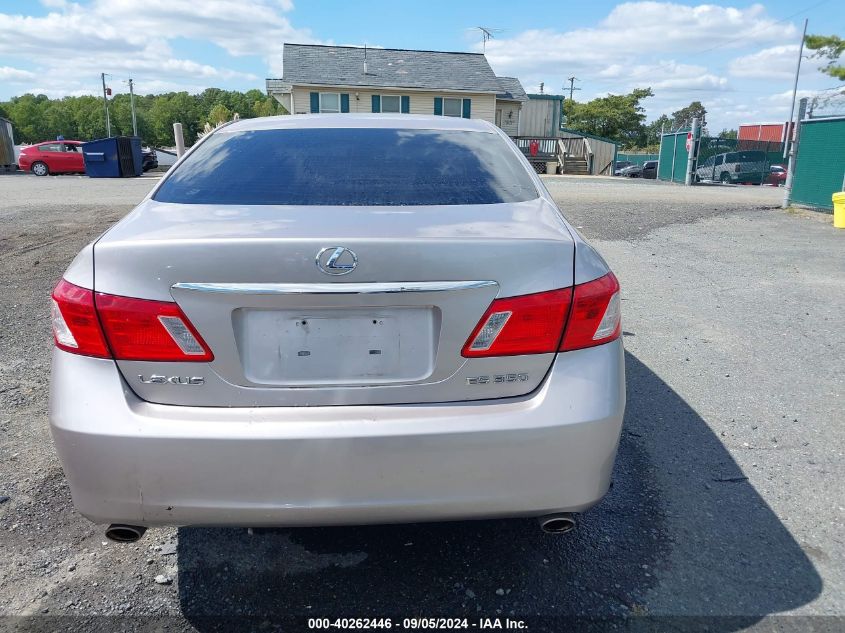 2008 Lexus Es 350 VIN: JTHBJ46G182214494 Lot: 40262446