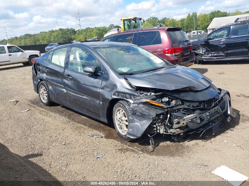 2020 TOYOTA PRIUS PRIME LE/XLE/LIMITED - JTDKARFPXL3139084