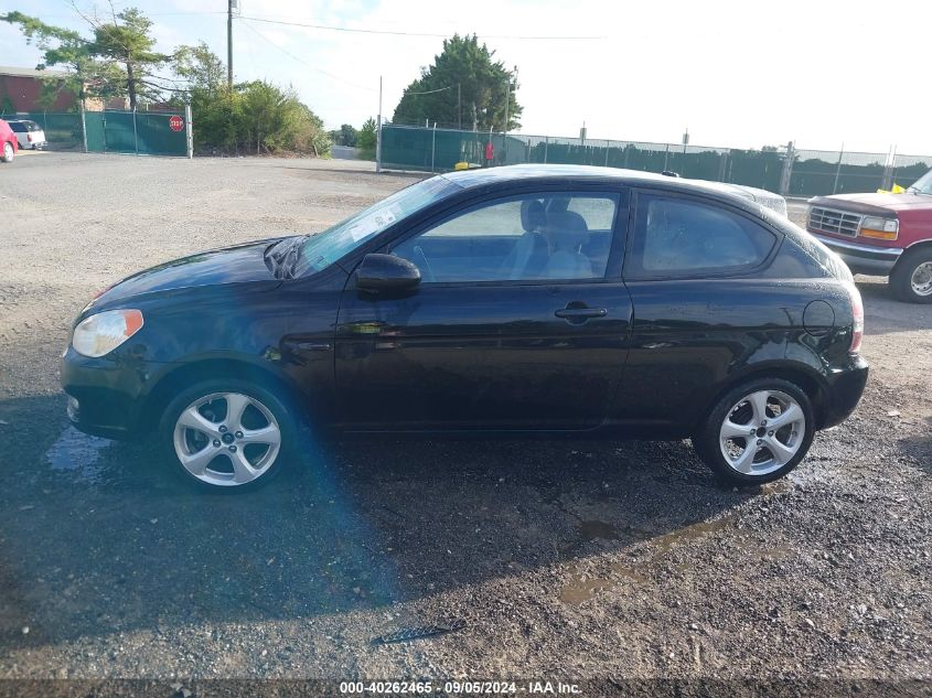 KMHCN36C99U123167 2009 Hyundai Accent Se