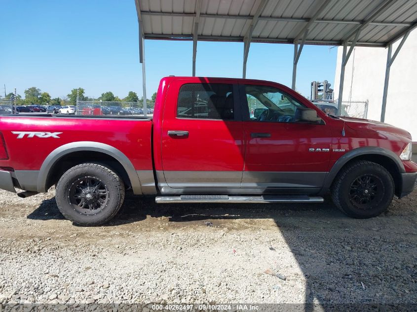 2010 Dodge Ram 1500 Slt/Sport/Trx VIN: 1D7RB1CT6AS116909 Lot: 40262497