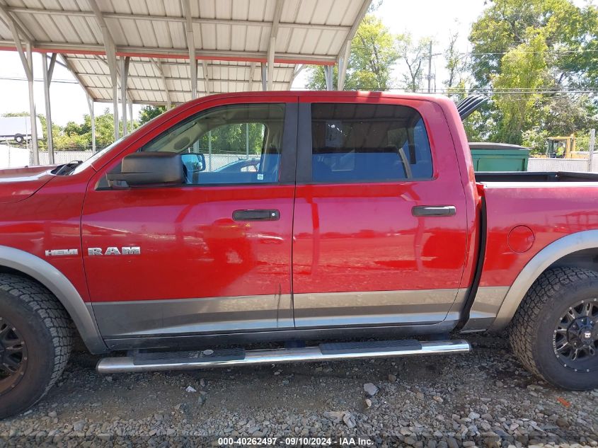 2010 Dodge Ram 1500 Slt/Sport/Trx VIN: 1D7RB1CT6AS116909 Lot: 40262497