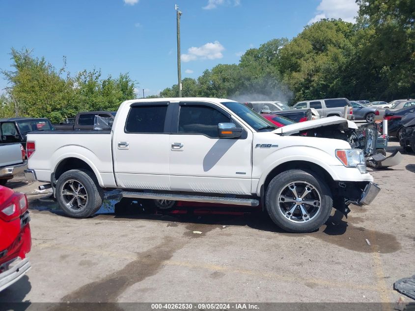 2012 Ford F-150 Lariat VIN: 1FTFW1ET3CFA71194 Lot: 40262530