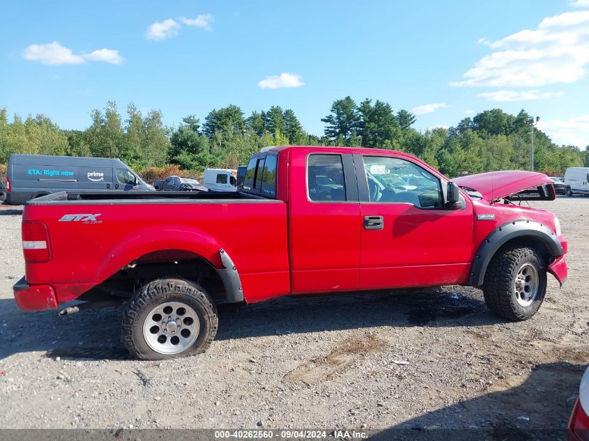 2005 Ford F-150 Stx/Xl/Xlt VIN: 1FTRX14W65NB69702 Lot: 40262560