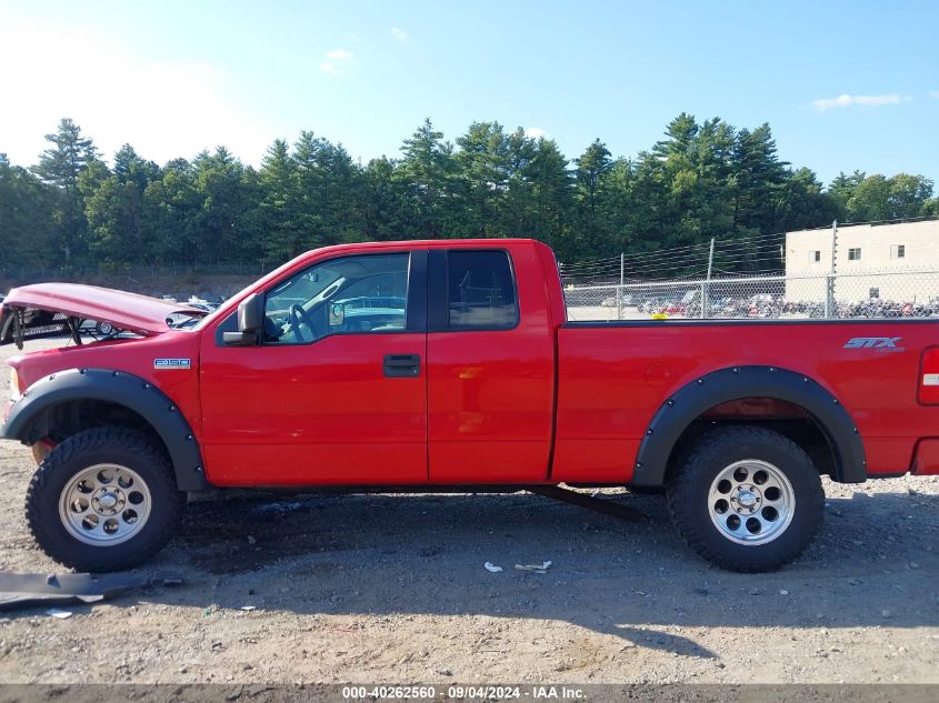 2005 Ford F-150 Stx/Xl/Xlt VIN: 1FTRX14W65NB69702 Lot: 40262560