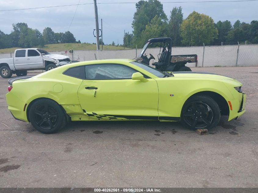 2019 Chevrolet Camaro 1Lt VIN: 1G1FB1RS0K0152225 Lot: 40262561