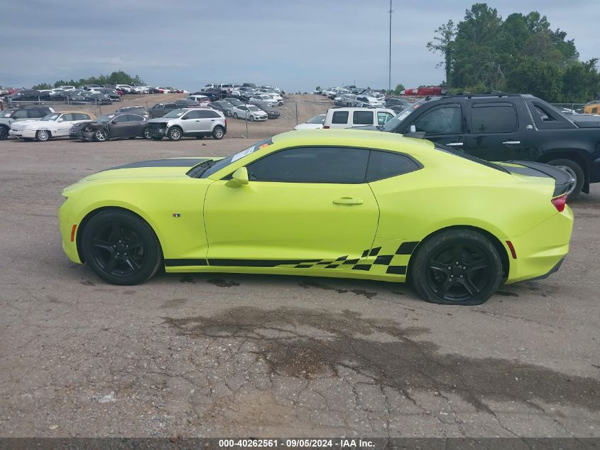 2019 Chevrolet Camaro 1Lt VIN: 1G1FB1RS0K0152225 Lot: 40262561