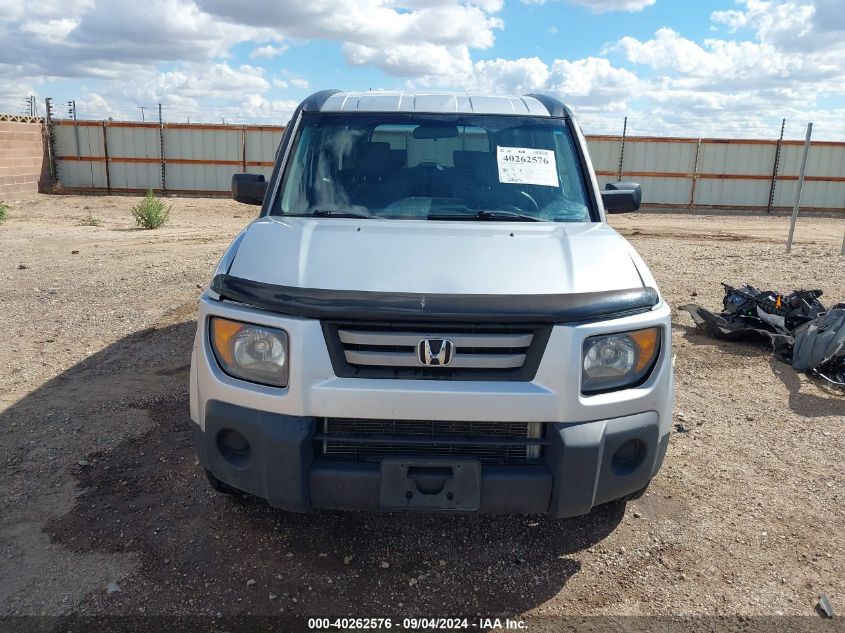 5J6YH28708L019676 2008 Honda Element Ex