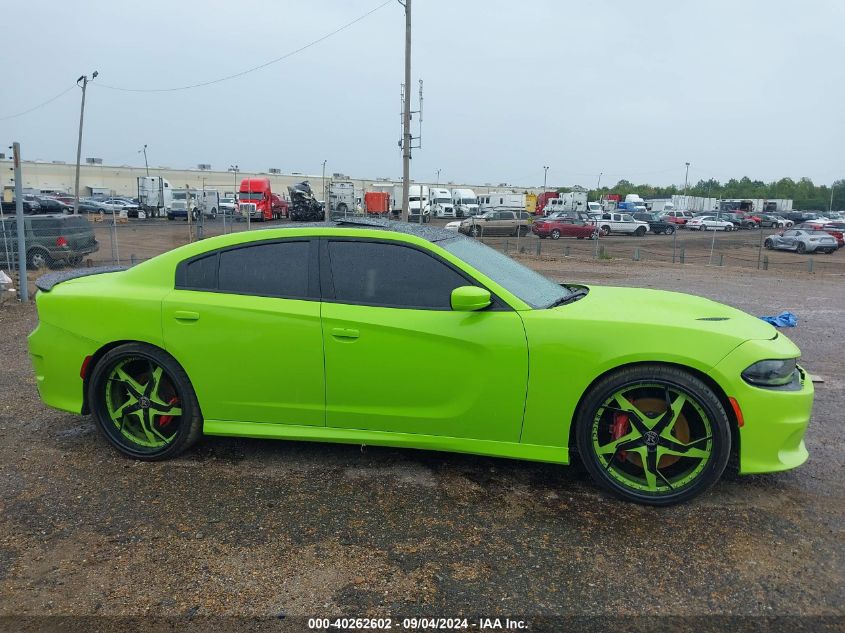 2016 Dodge Charger Srt Hellcat VIN: 2C3CDXL97GH214465 Lot: 40262602