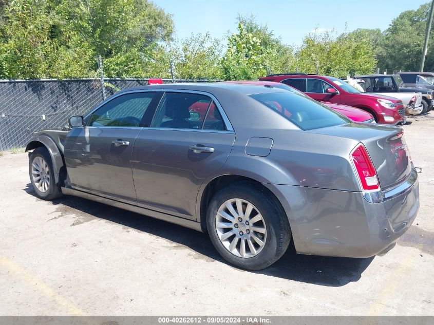 2012 Chrysler 300 VIN: 2C3CCAAG3CH129666 Lot: 40262612