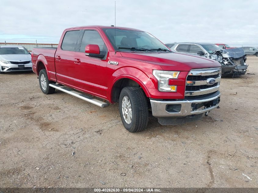 2016 Ford F150 Supercrew VIN: 1FTFW1EF9GKD64928 Lot: 40262630