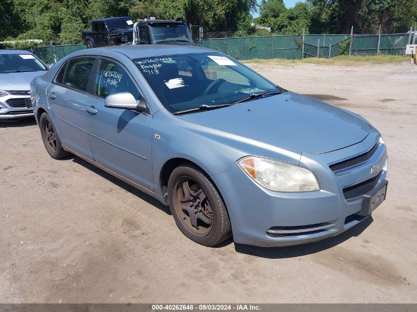 2008 Chevrolet Malibu Lt VIN: 1G1ZH57B98F240606 Lot: 40262648