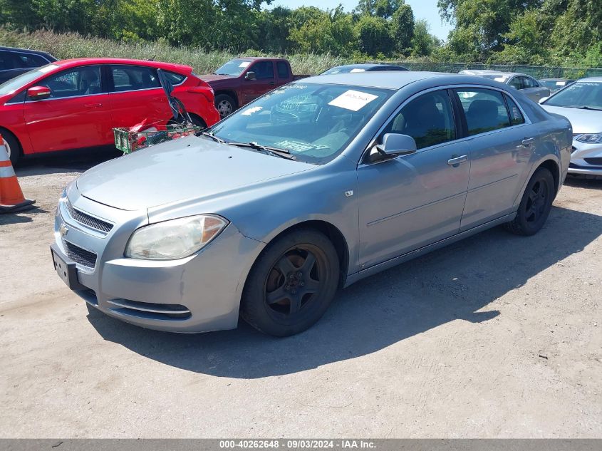 2008 Chevrolet Malibu Lt VIN: 1G1ZH57B98F240606 Lot: 40262648