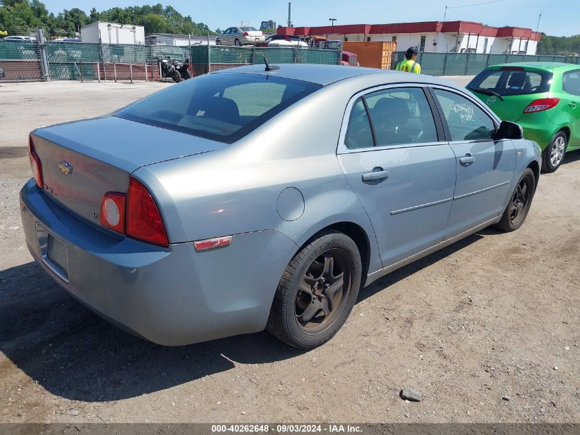 2008 Chevrolet Malibu Lt VIN: 1G1ZH57B98F240606 Lot: 40262648