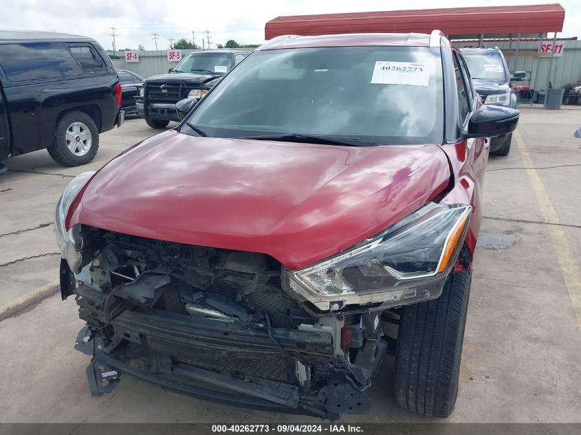 2019 Nissan Kicks Sr VIN: 3N1CP5CU7KL532178 Lot: 40262773