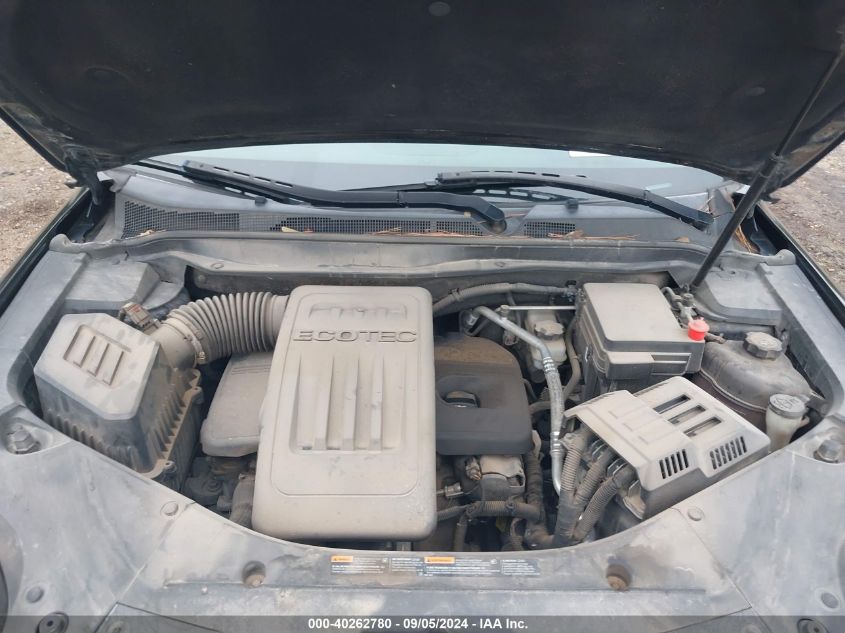 2014 GMC TERRAIN SLE-2 - 2GKALREKXE6257471