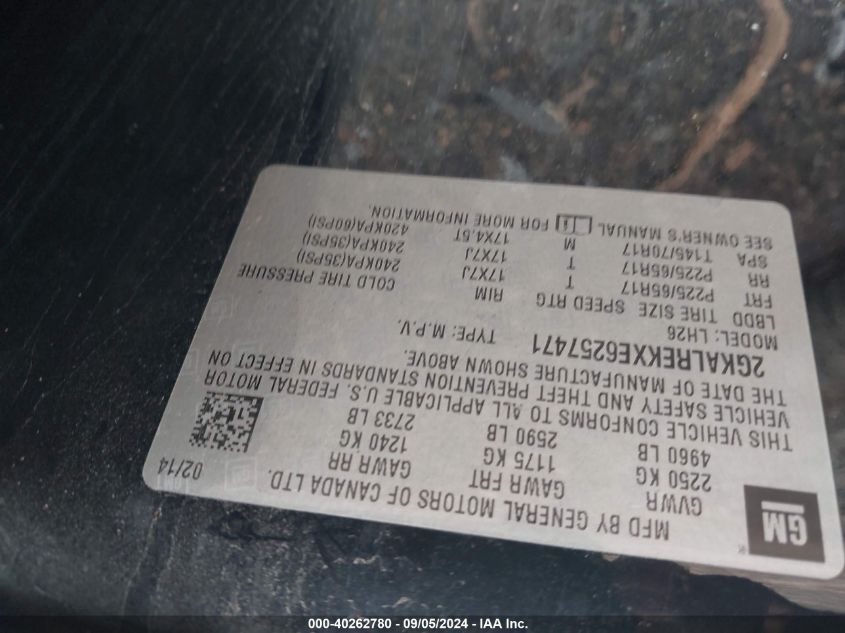 2014 GMC TERRAIN SLE-2 - 2GKALREKXE6257471