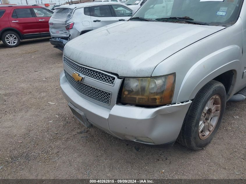 2013 Chevrolet Suburban 1500 Lt VIN: 1GNSCJE05DR145297 Lot: 40262815