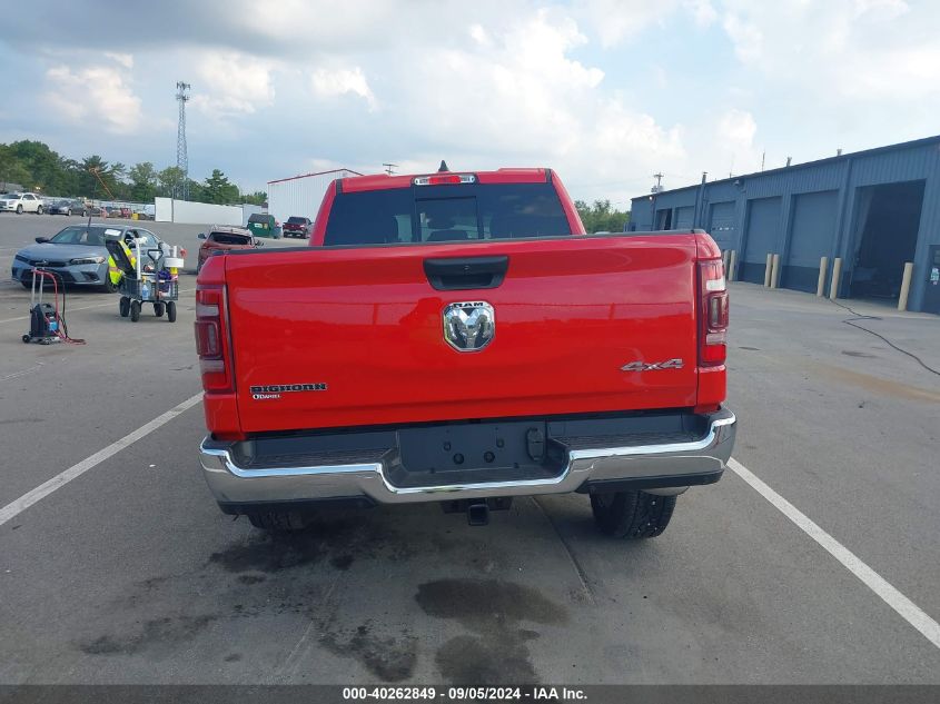 2024 Ram 1500 Big Horn Quad Cab 4X4 6'4 Box VIN: 1C6RRFBG9RN171847 Lot: 40262849