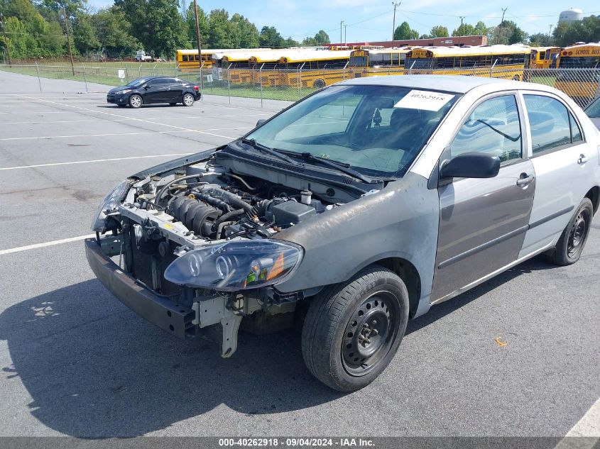 2005 Toyota Corolla Ce VIN: 1NXBR32E05Z533874 Lot: 40262918