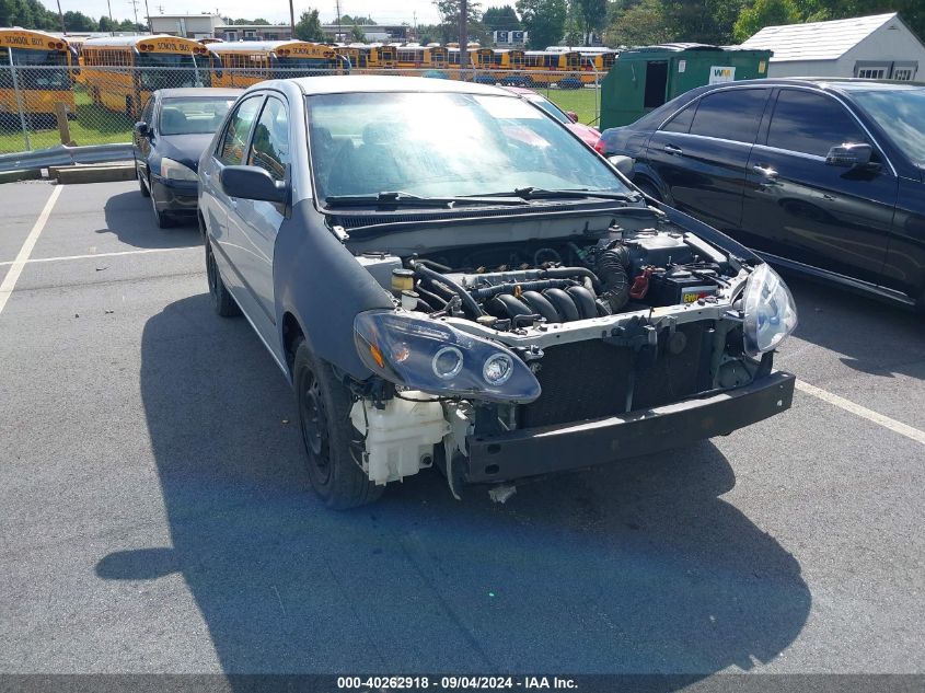 2005 Toyota Corolla Ce VIN: 1NXBR32E05Z533874 Lot: 40262918