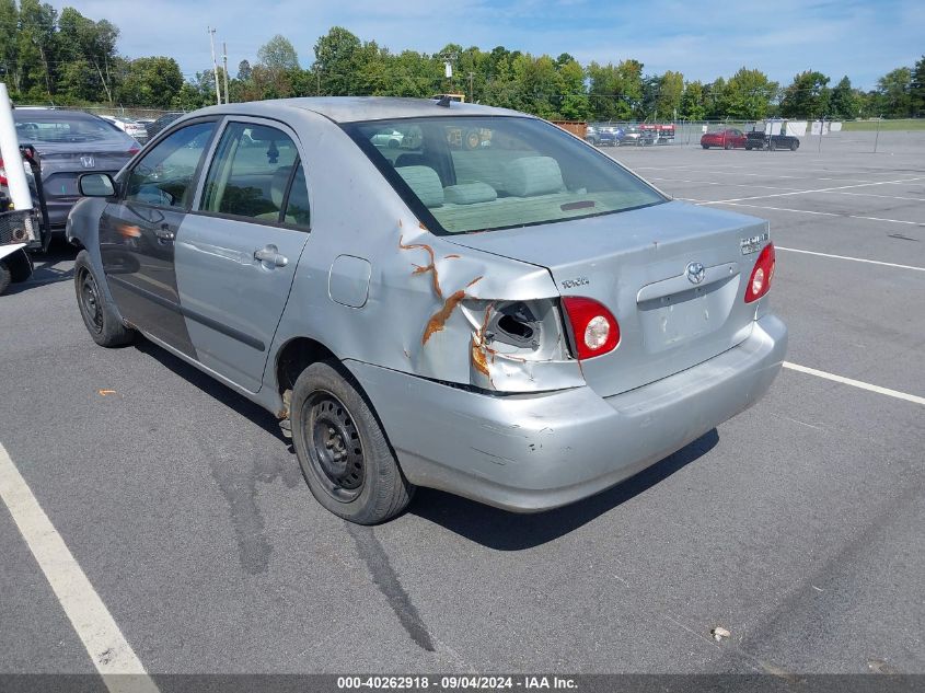 2005 Toyota Corolla Ce VIN: 1NXBR32E05Z533874 Lot: 40262918