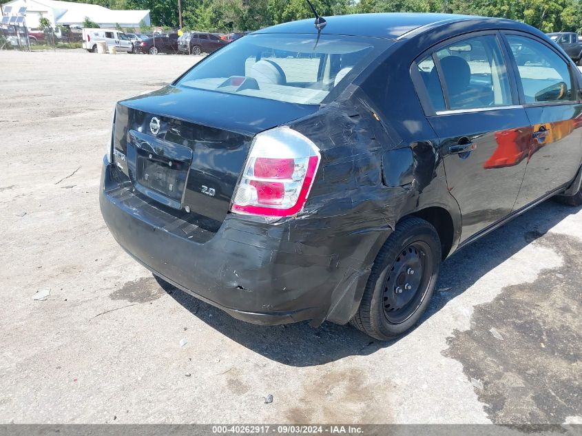 2007 Nissan Sentra 2.0 VIN: 3N1AB61E87L617805 Lot: 40262917