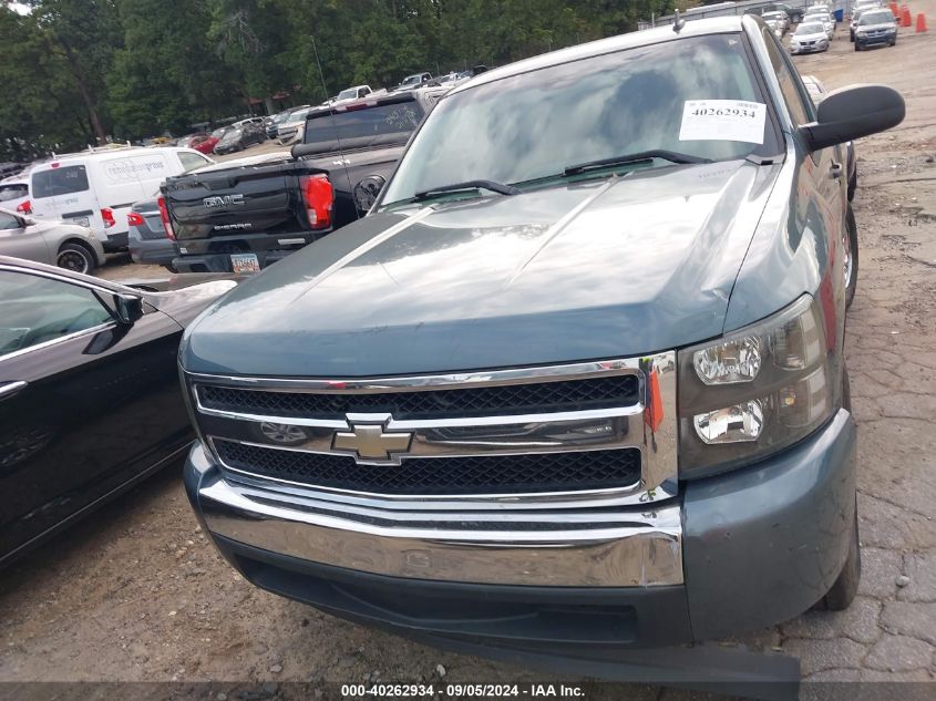 2008 Chevrolet Silverado 1500 Work Truck VIN: 1GCEC14X08Z140695 Lot: 40262934