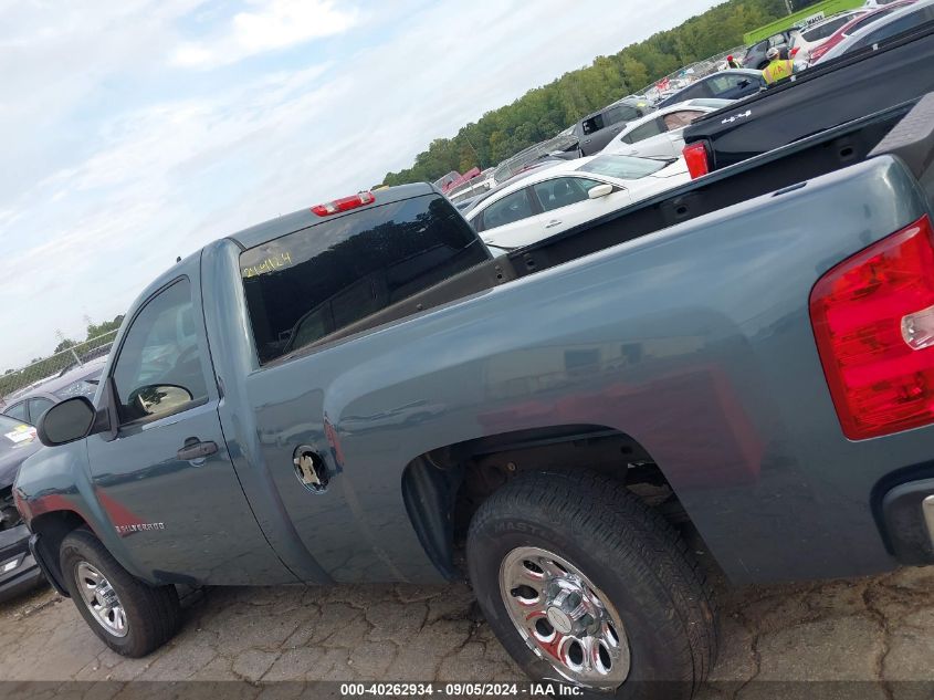 2008 Chevrolet Silverado 1500 Work Truck VIN: 1GCEC14X08Z140695 Lot: 40262934