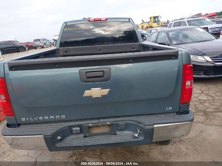 2008 Chevrolet Silverado 1500 Work Truck VIN: 1GCEC14X08Z140695 Lot: 40262934