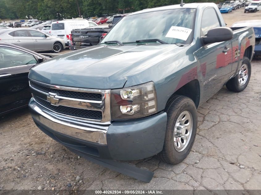 1GCEC14X08Z140695 2008 Chevrolet Silverado 1500 Work Truck