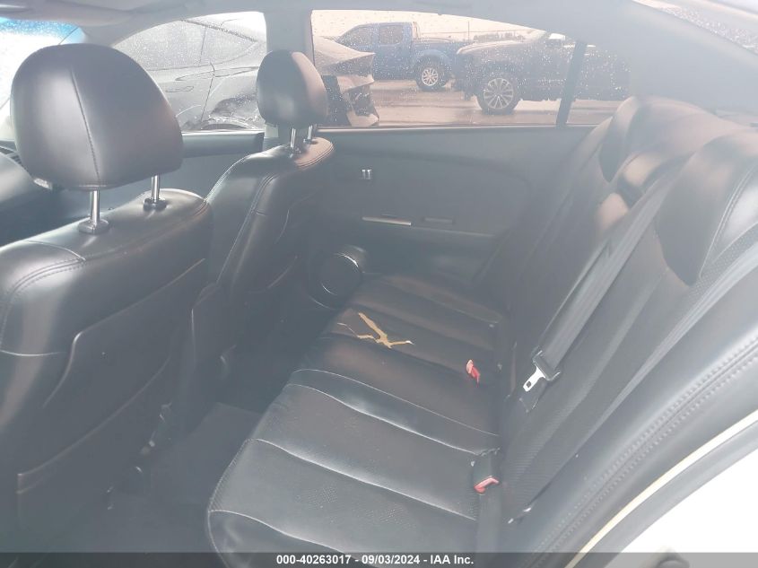 2005 Nissan Altima 2.5 S VIN: 1N4AL11E75C229251 Lot: 40263017