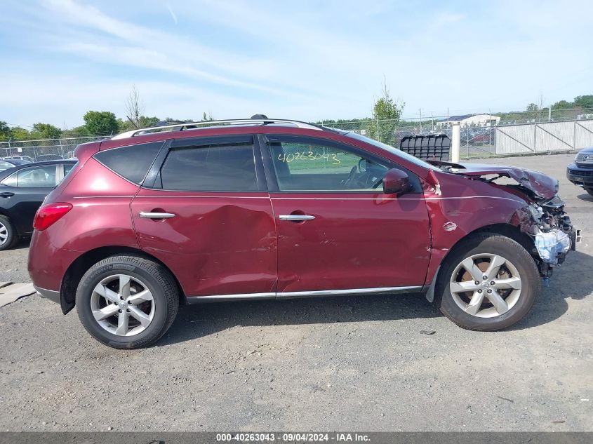 2010 Nissan Murano Sl VIN: JN8AZ1MW9AW125967 Lot: 40263043