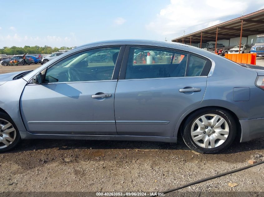 2011 Nissan Altima 2.5 S VIN: 1N4AL2AP3BN464429 Lot: 40263053