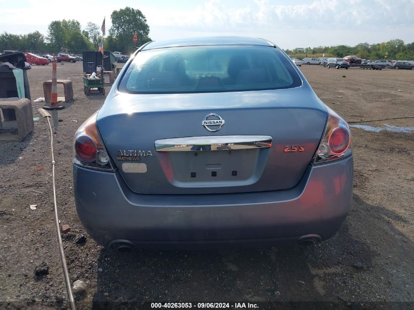 2011 Nissan Altima 2.5 S VIN: 1N4AL2AP3BN464429 Lot: 40263053