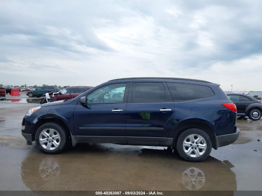 2012 Chevrolet Traverse Ls VIN: 1GNKREED2CJ291064 Lot: 40263087