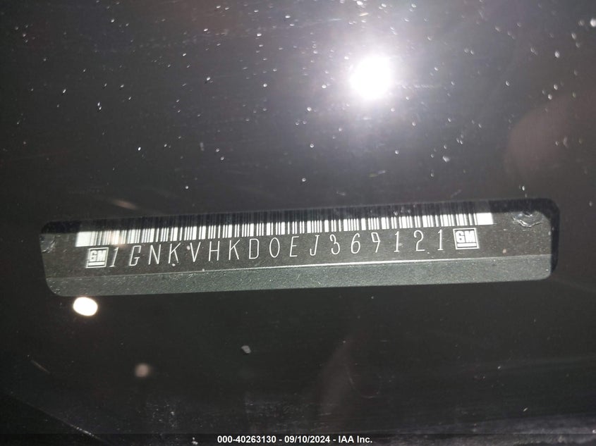 2014 CHEVROLET TRAVERSE 2LT - 1GNKVHKD0EJ369121