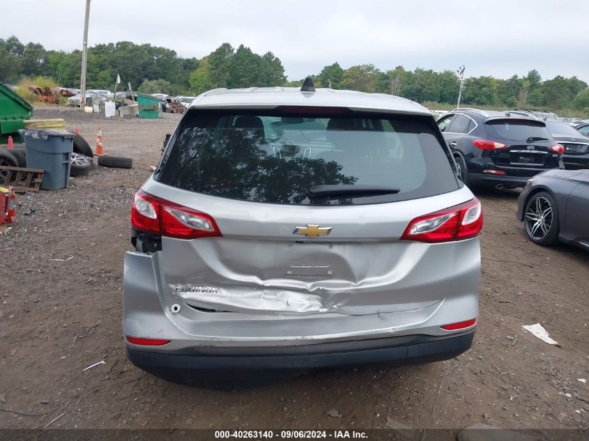 3GNAXHEV4LS622821 2020 CHEVROLET EQUINOX - Image 16