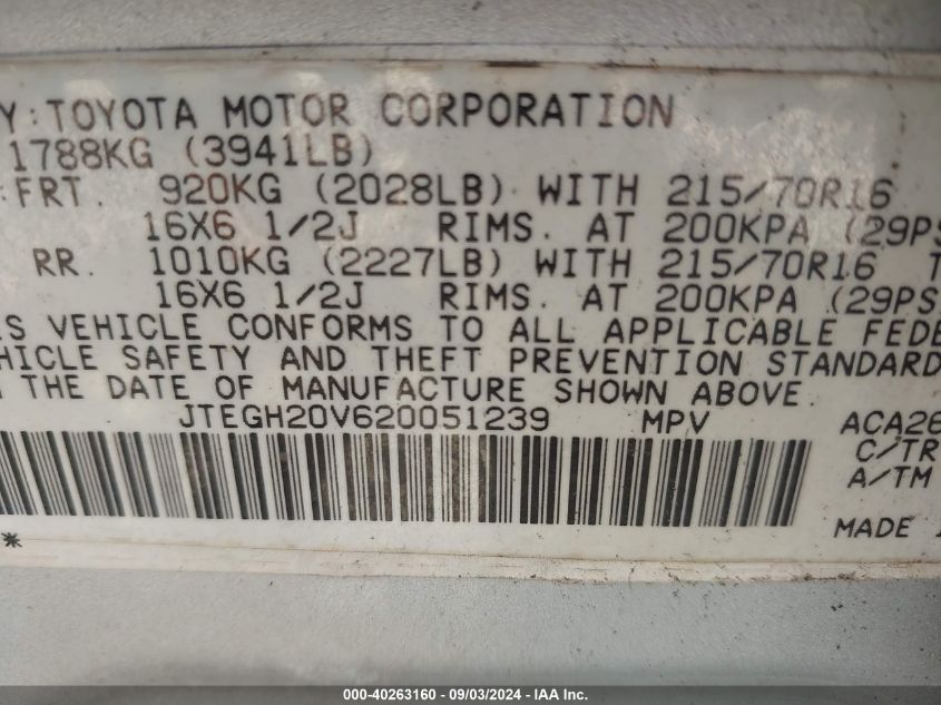 JTEGH20V620051239 2002 Toyota Rav4