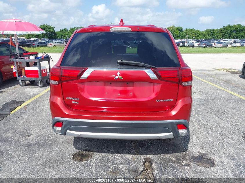 2017 Mitsubishi Outlander Es VIN: JA4AD2A31HZ032826 Lot: 40263167