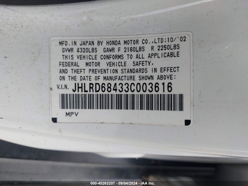 2003 Honda Cr-V Lx VIN: JHLRD68433C003616 Lot: 40263207